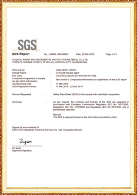 Certificate Of Honor