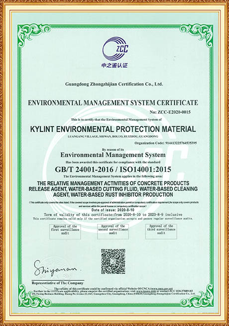 Certificate Of Honor
