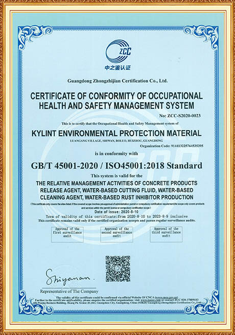 Certificate Of Honor